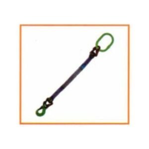Single‑Leg Bridle Sling – 1 to 80 Ton Capacity